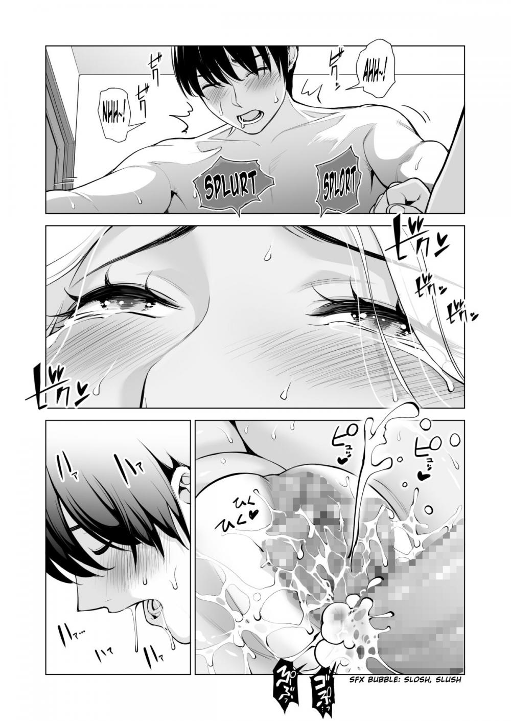 Hentai Manga Comic-Nureane ~Batsuichi no Ane to Sex o Shita Natsu no Yoru~-Read-107